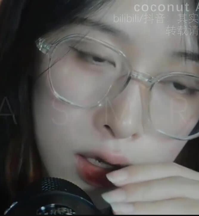 其实不是椰子啦 ASMR S口水画 少量吐息 哧溜